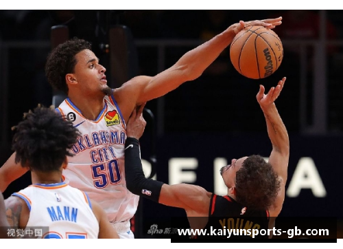 Kaiyun开云打造王朝：NBA篮球经理的管理奥秘